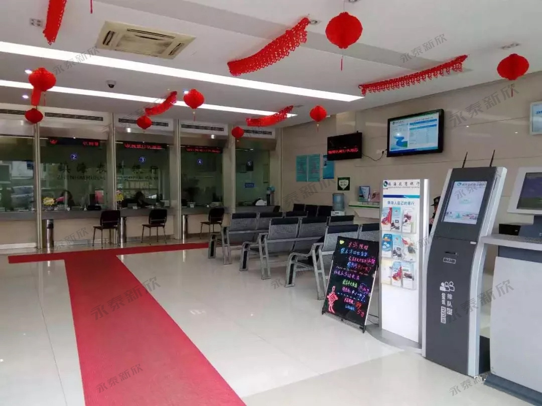 浙江省寧波鎮(zhèn)海農(nóng)村商業(yè)銀行排隊叫號機(jī)案例